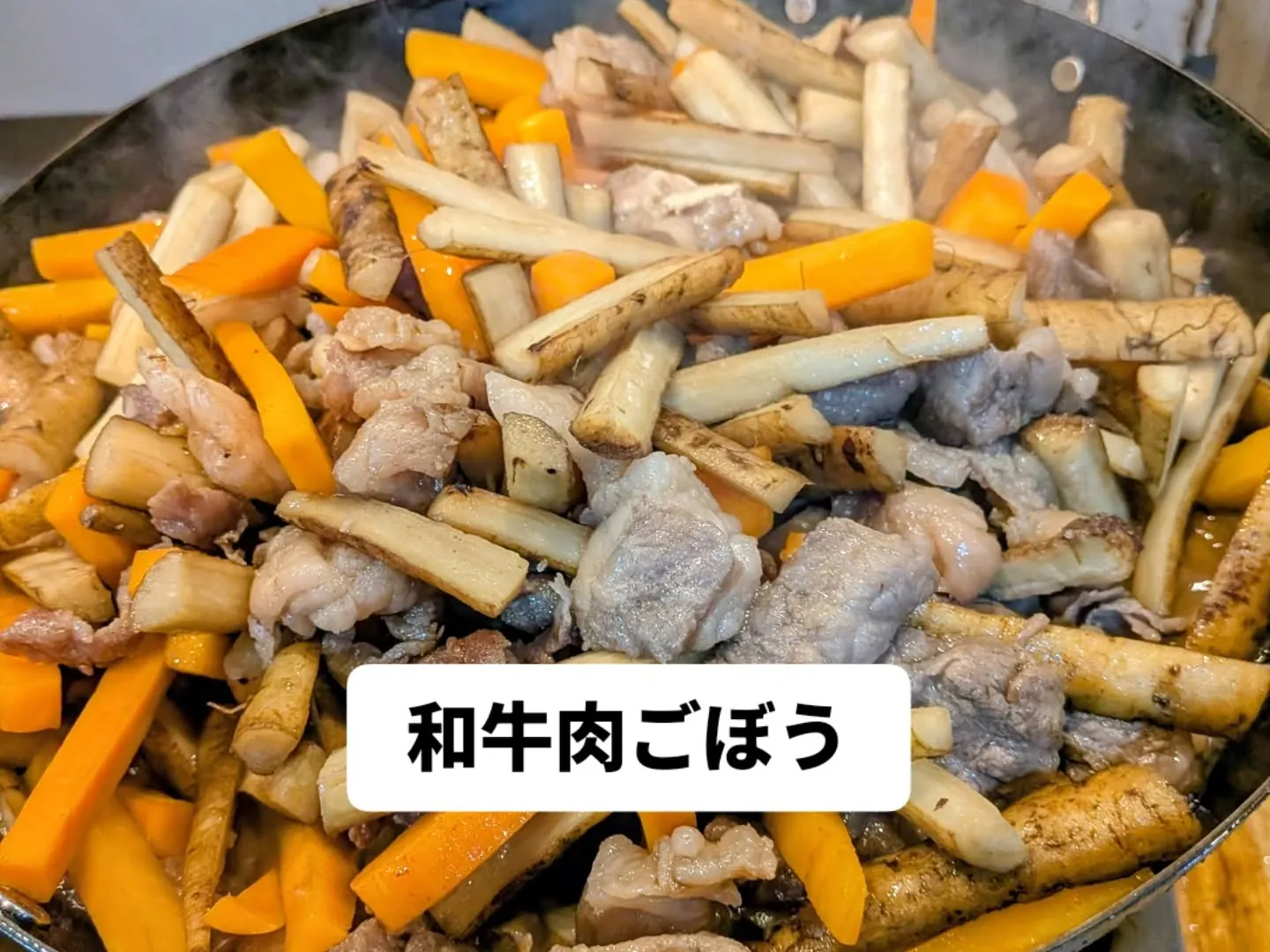 大和肉鶏　櫻原
