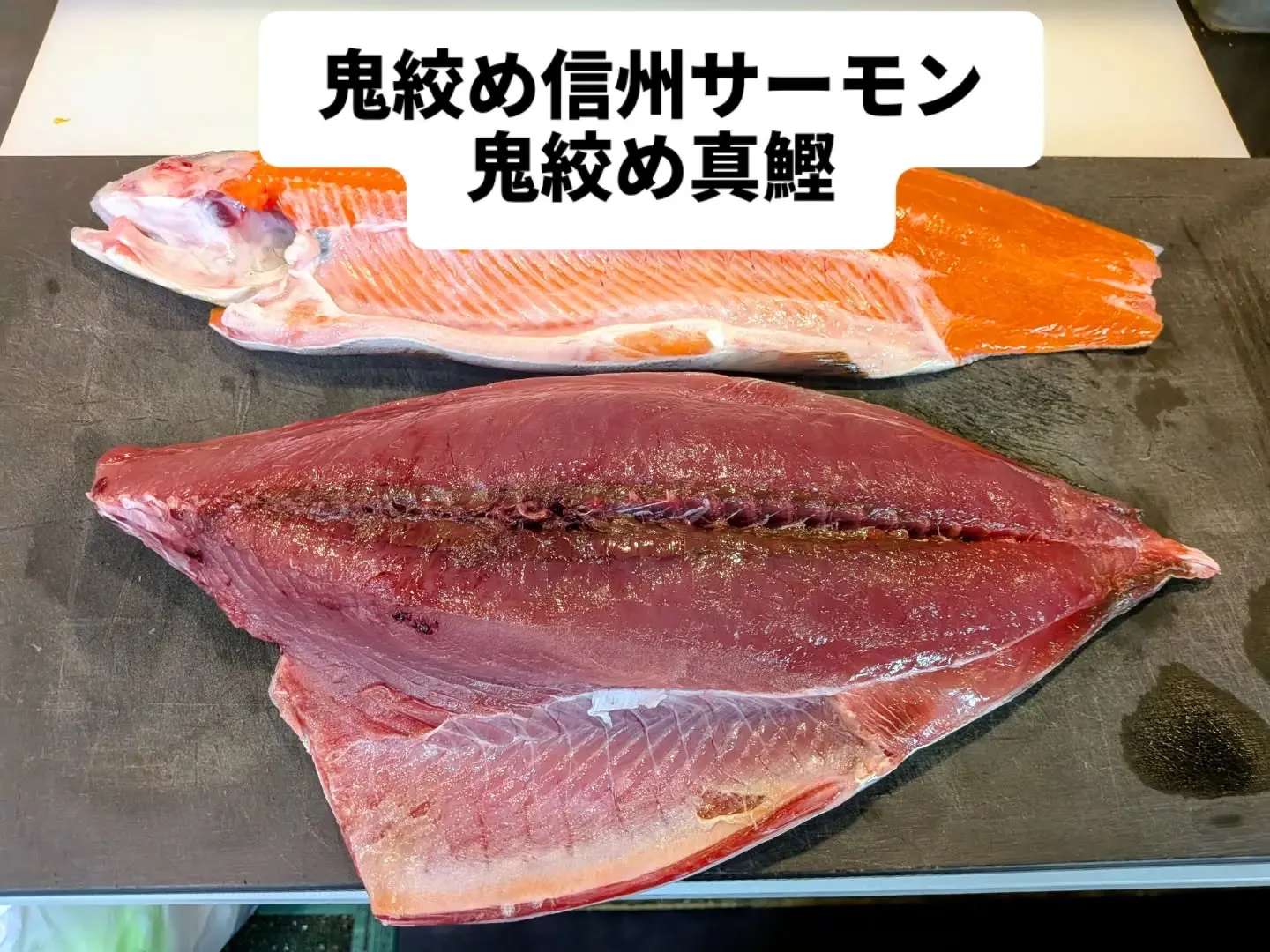 大和肉鶏　櫻原