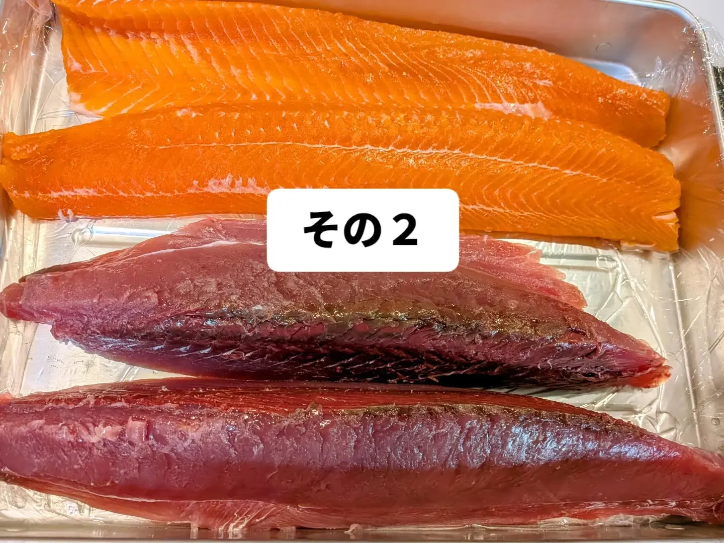 大和肉鶏　櫻原