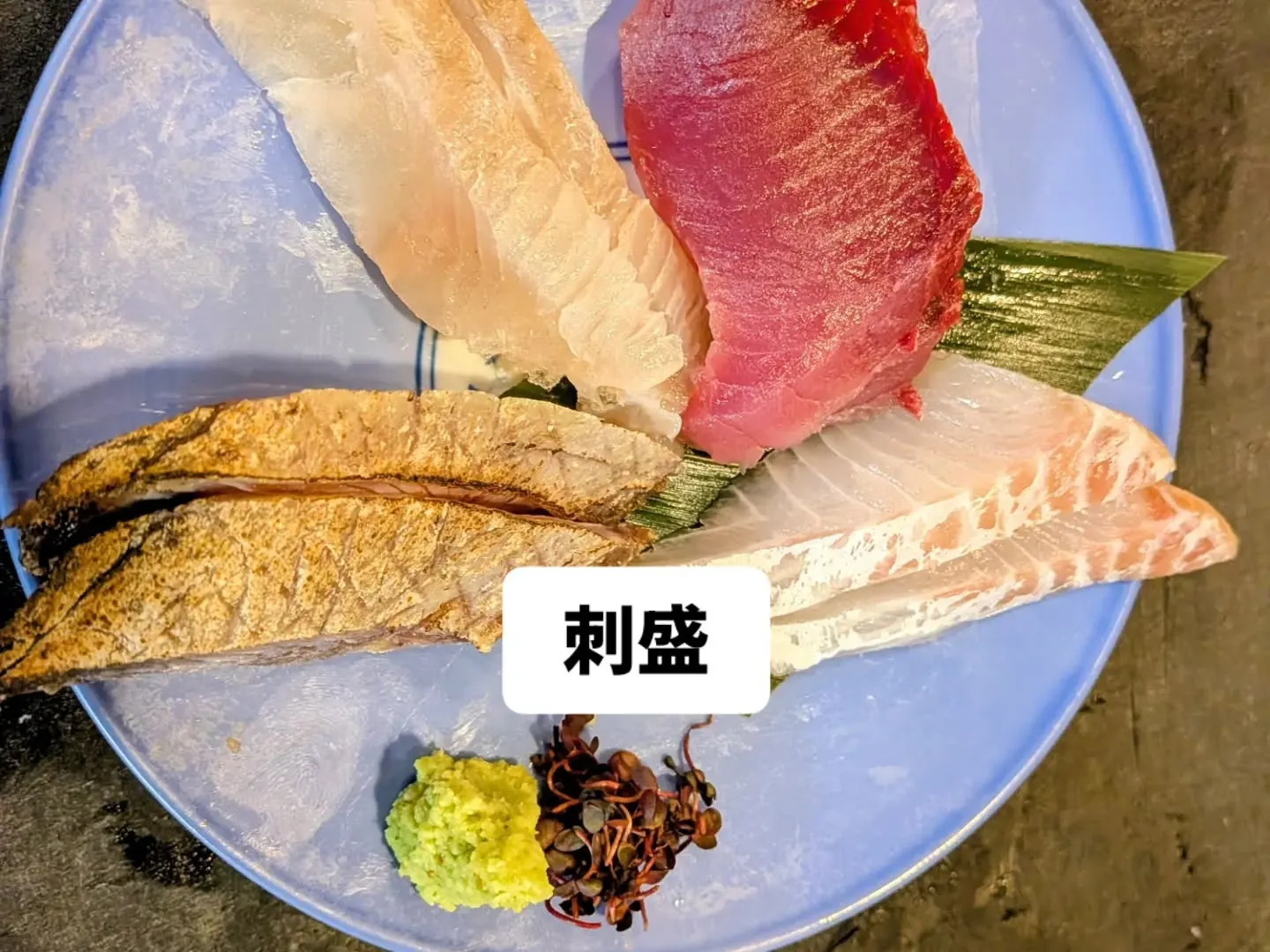 大和肉鶏　櫻原