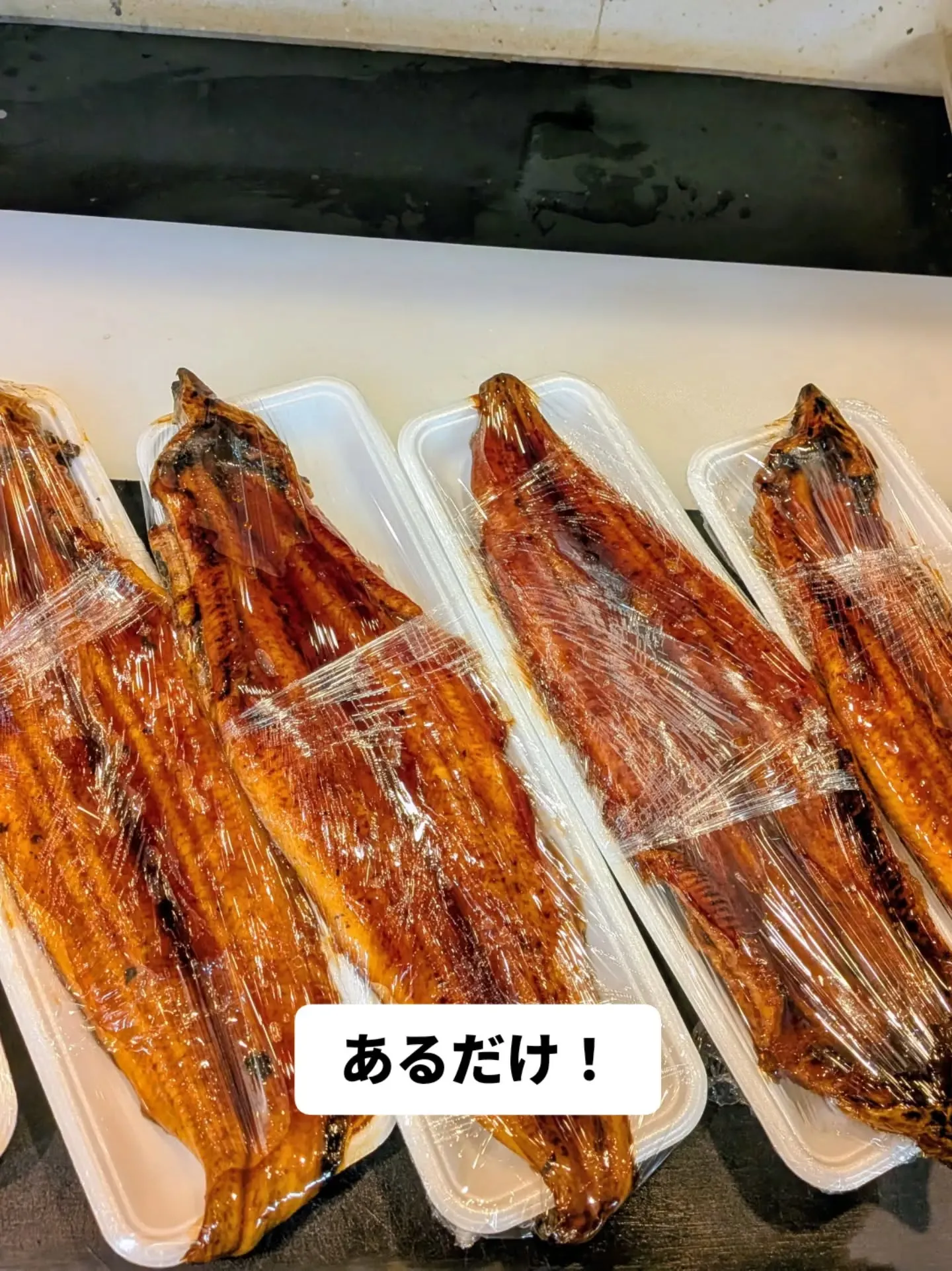 大和肉鶏　櫻原