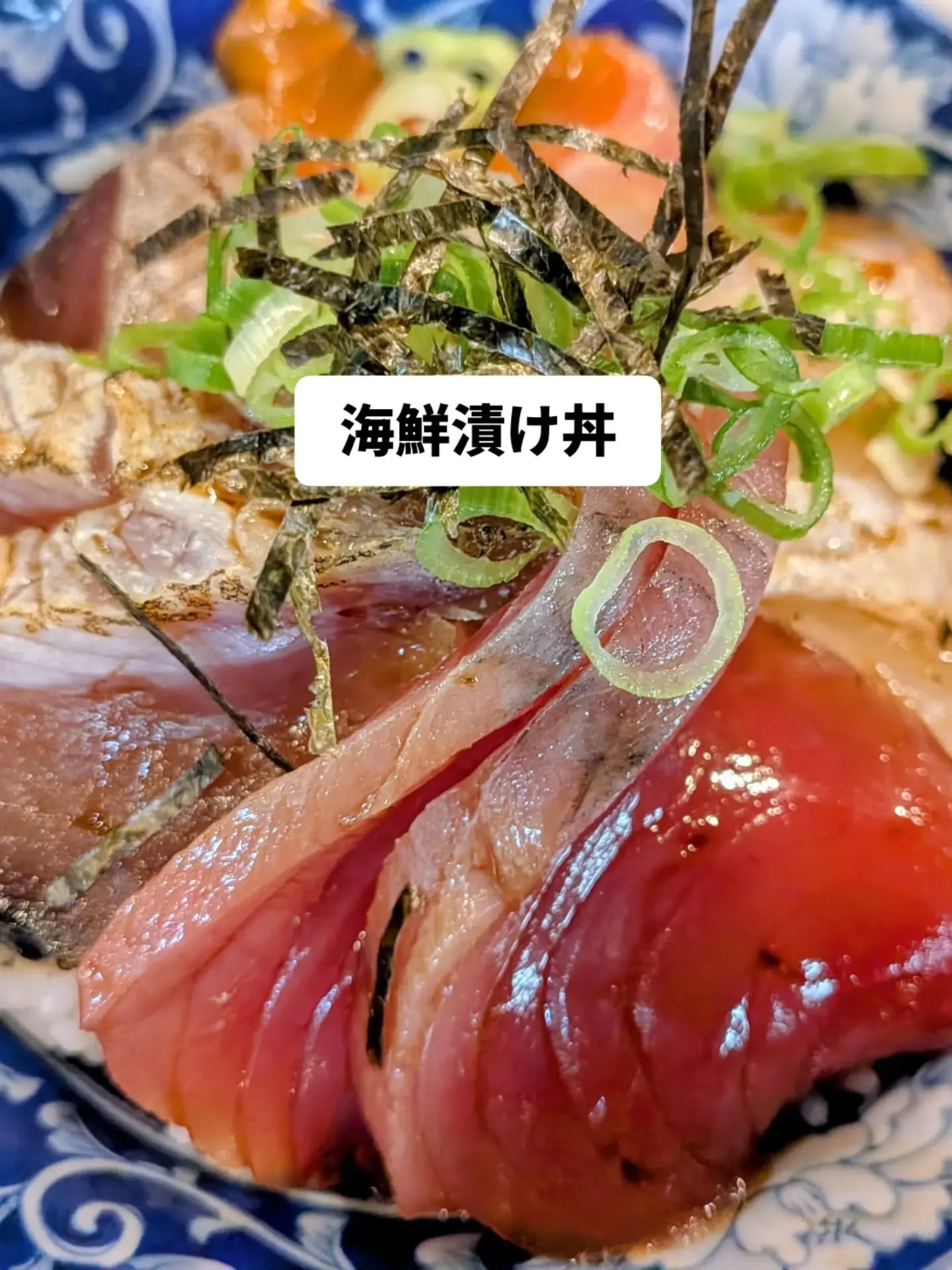 大和肉鶏　櫻原