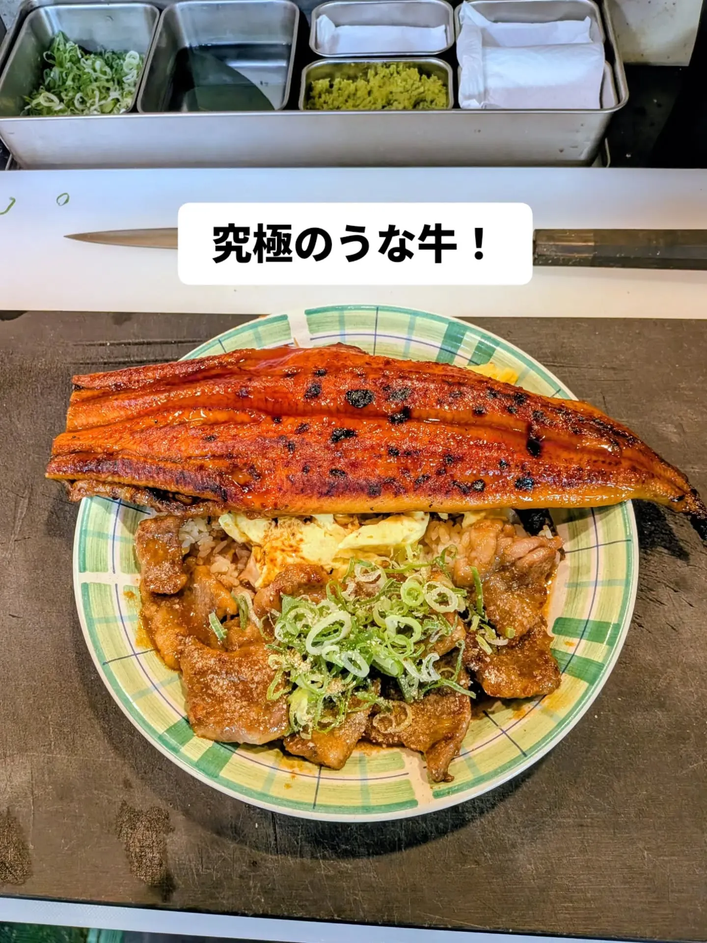 大和肉鶏　櫻原