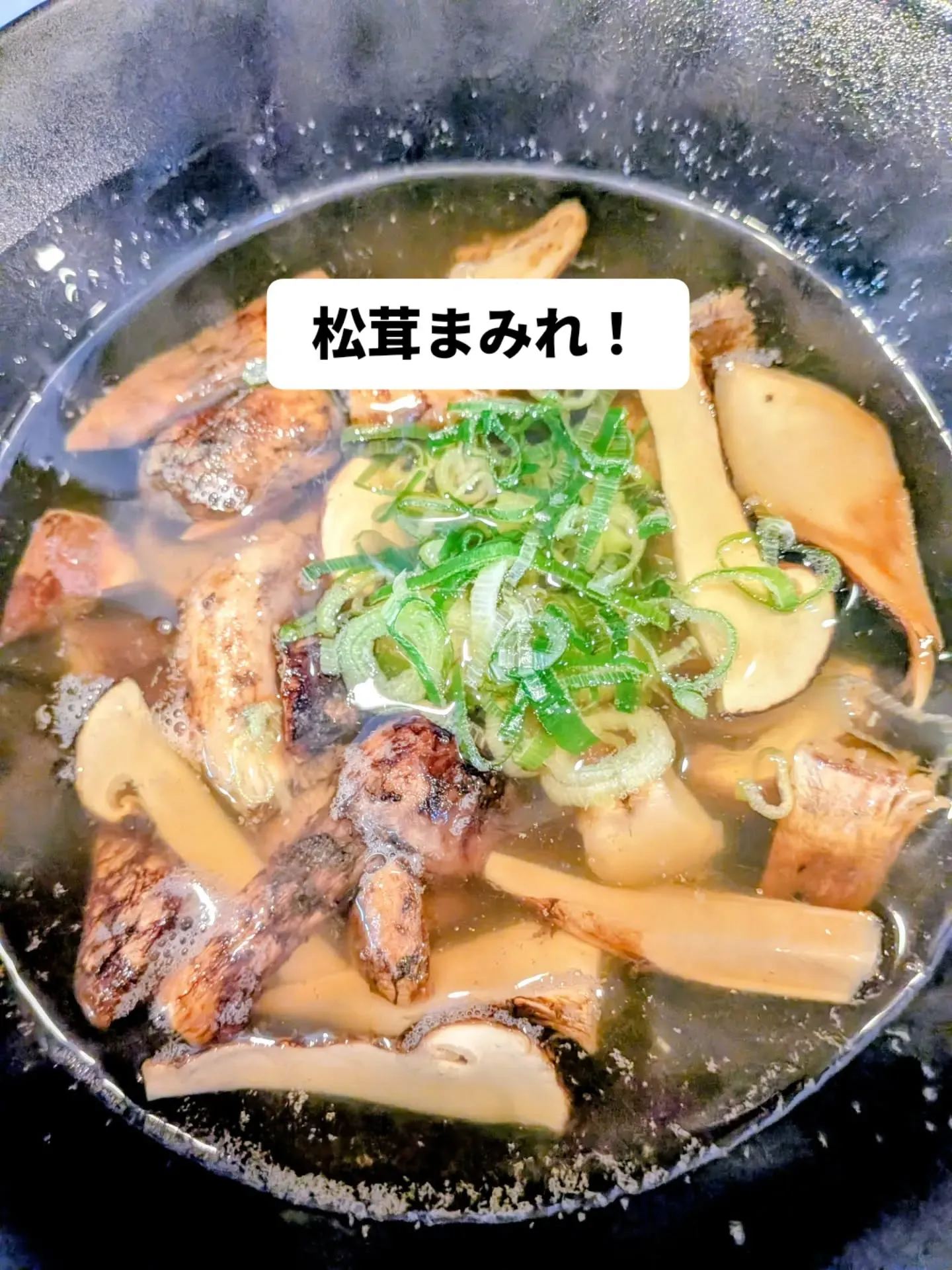 大和肉鶏　櫻原