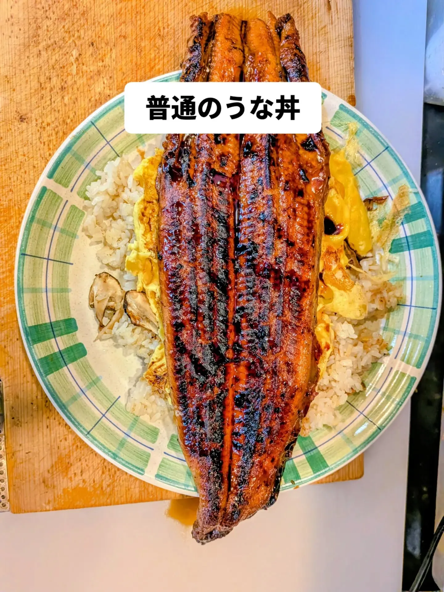大和肉鶏　櫻原