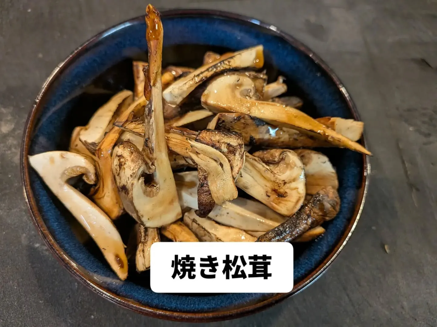 大和肉鶏　櫻原