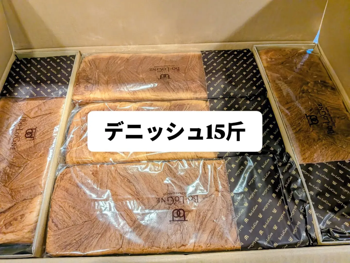 大和肉鶏　櫻原