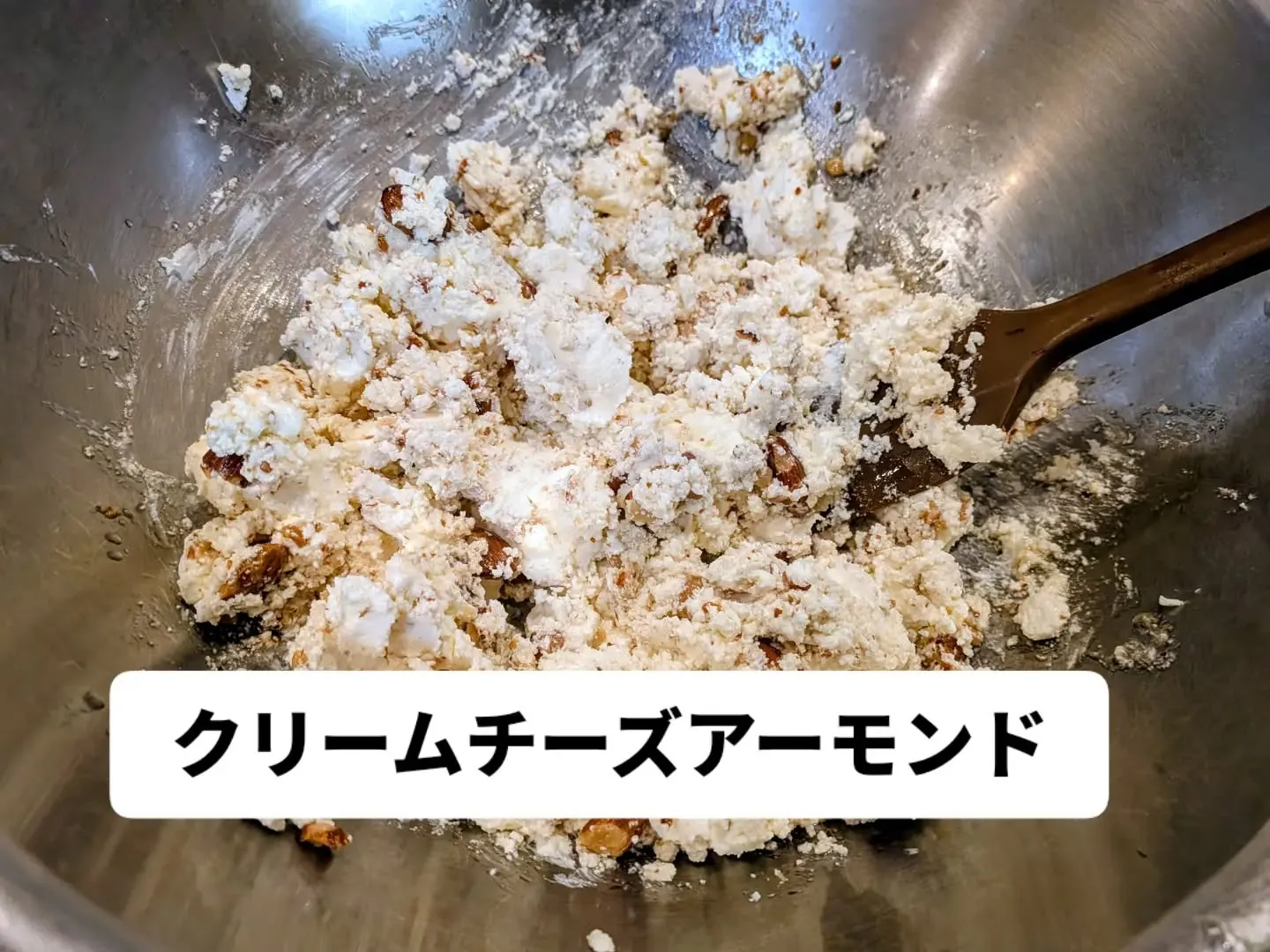 大和肉鶏　櫻原