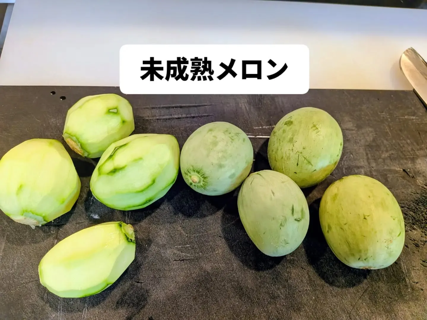 大和肉鶏　櫻原