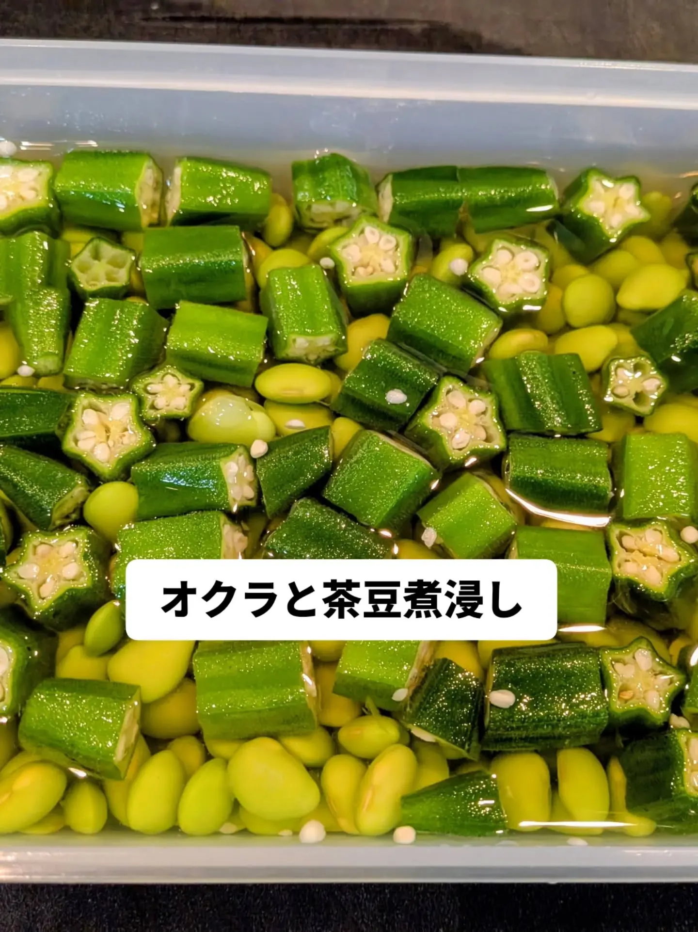 大和肉鶏　櫻原