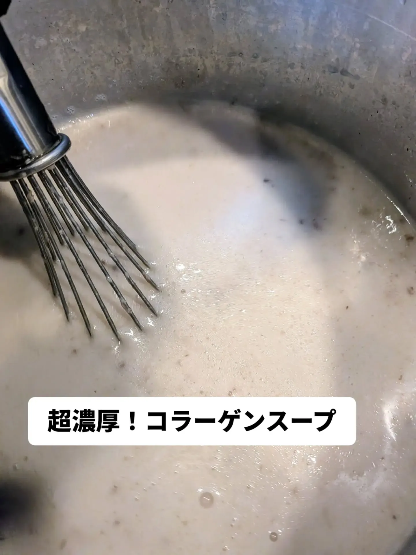 大和肉鶏　櫻原
