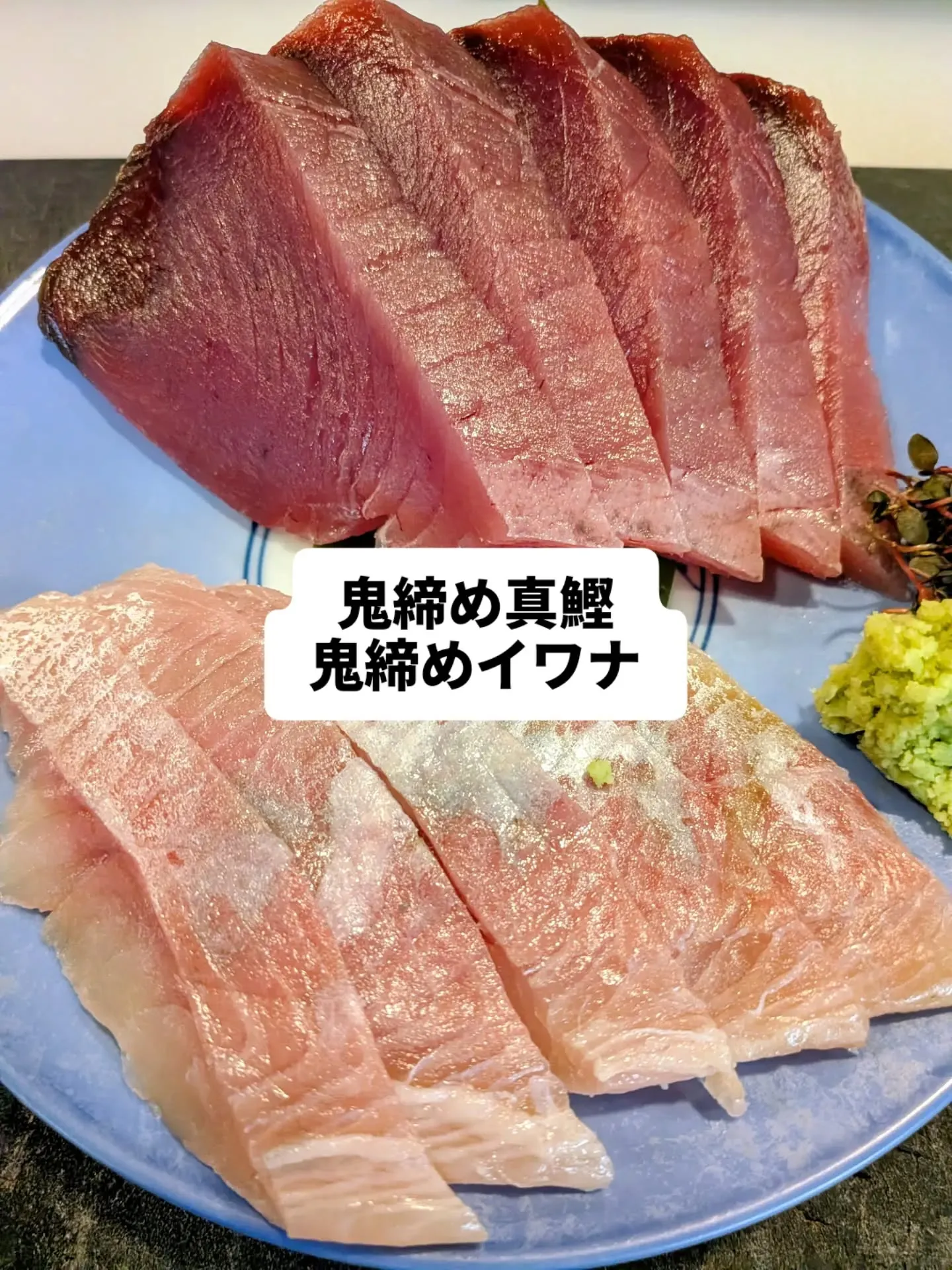 大和肉鶏　櫻原