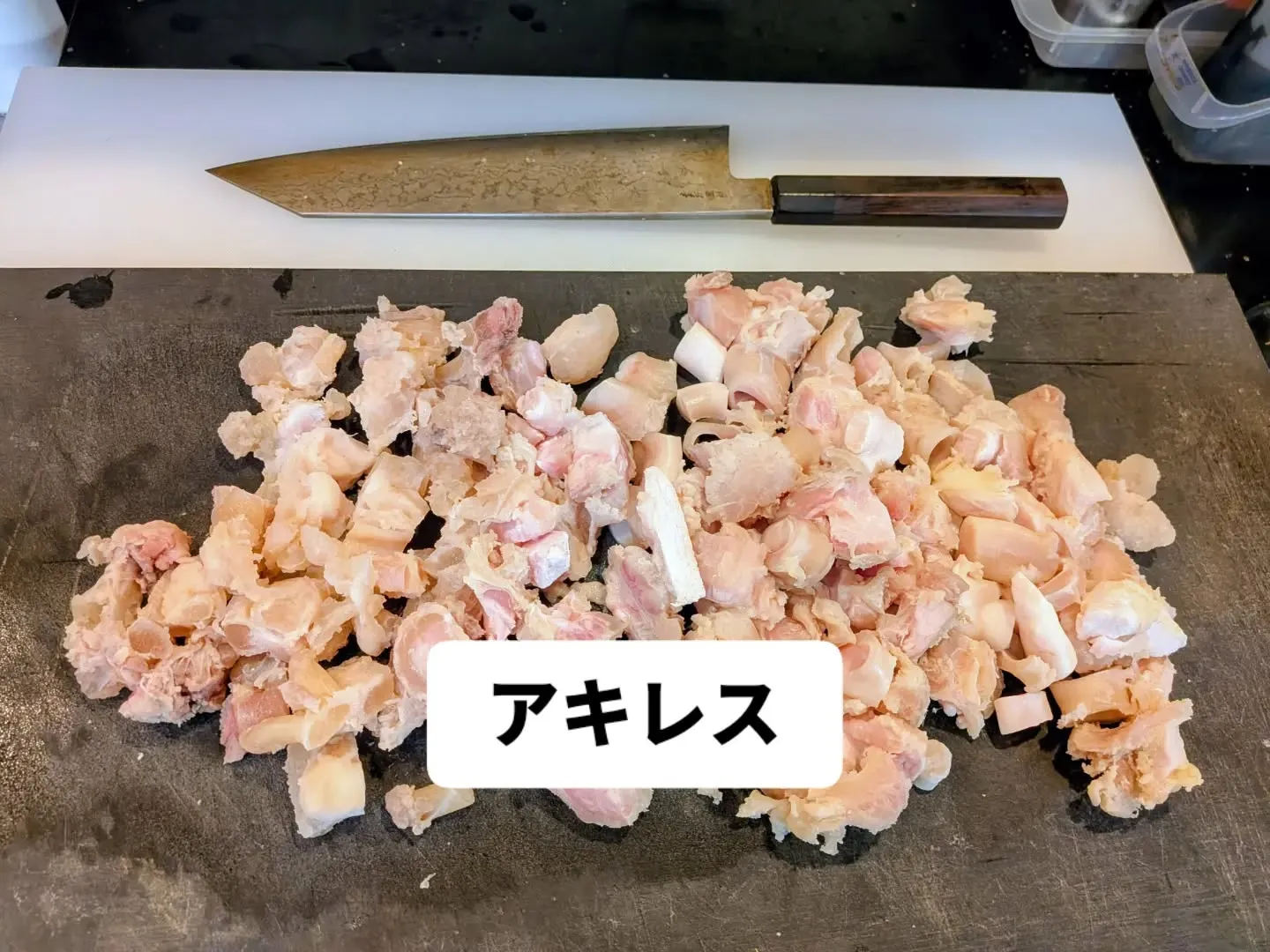 大和肉鶏　櫻原