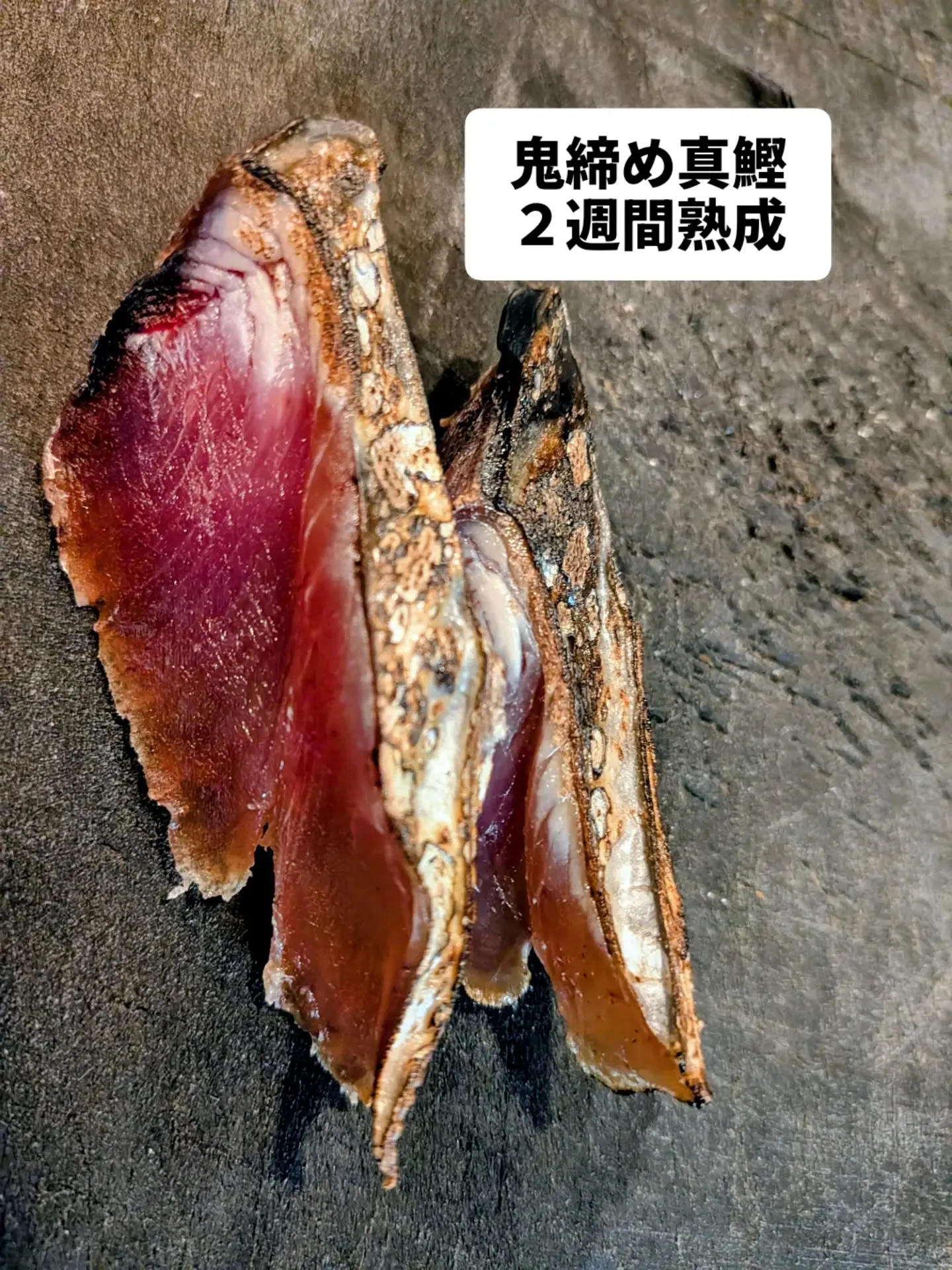 大和肉鶏 櫻原