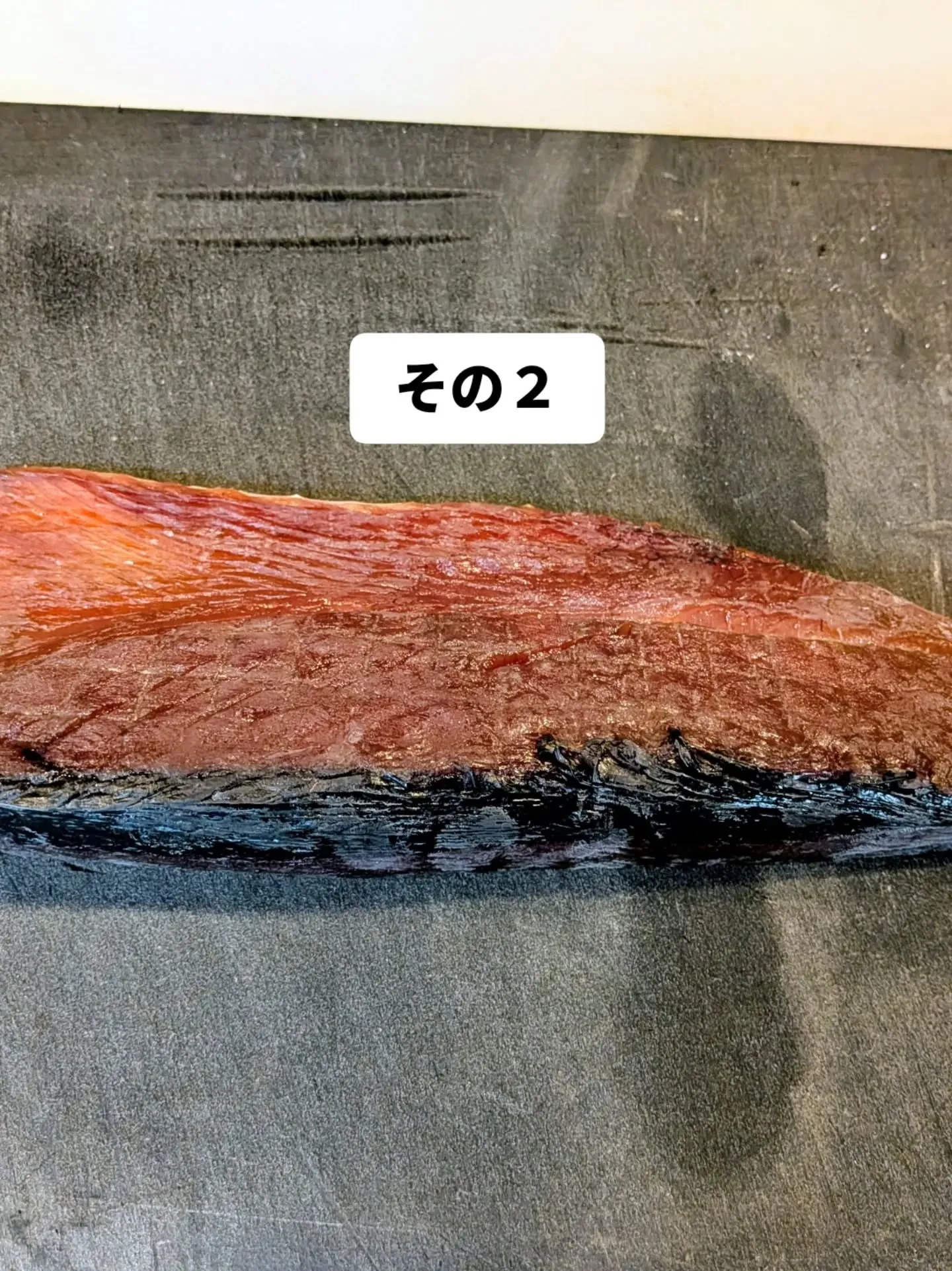 大和肉鶏　櫻原