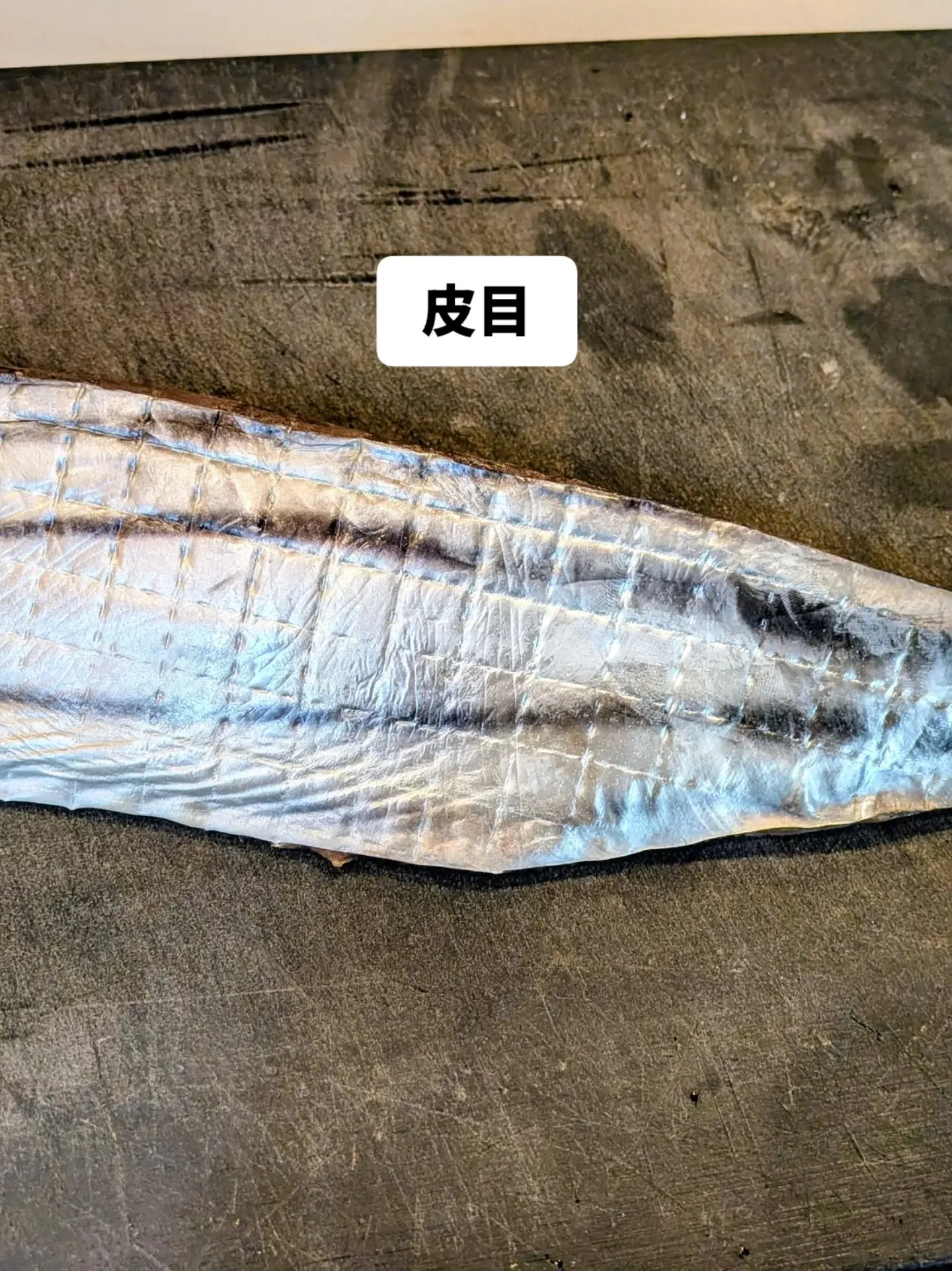 大和肉鶏　櫻原
