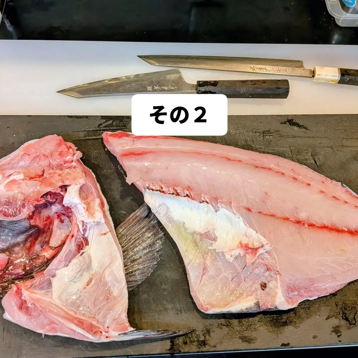 大和肉鶏　櫻原