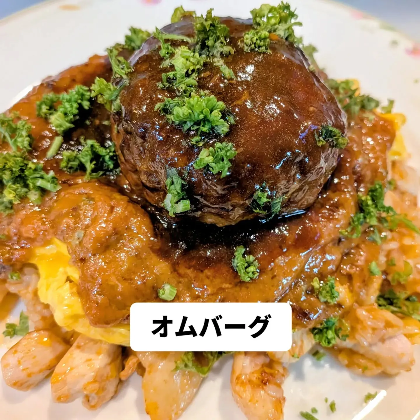 大和肉鶏　櫻原