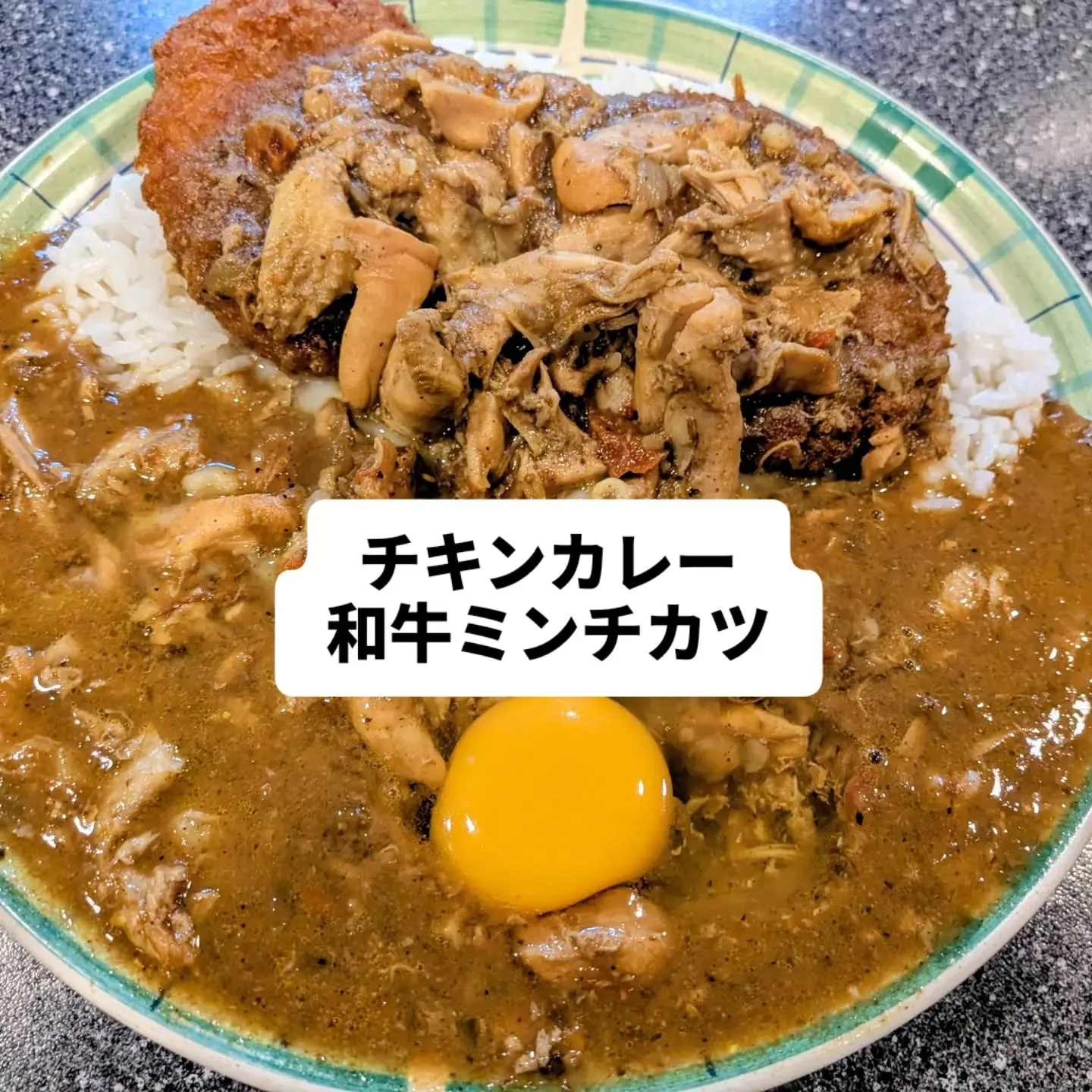 大和肉鶏　櫻原