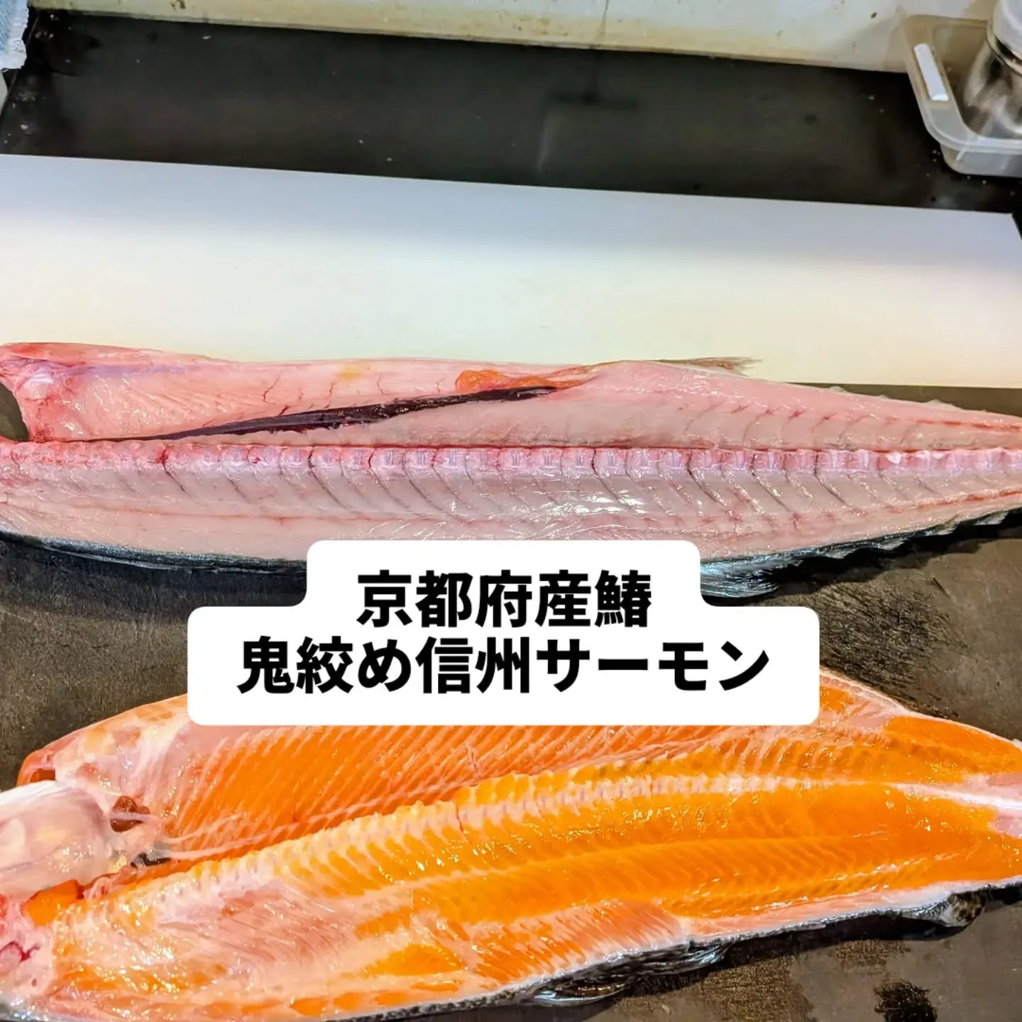 大和肉鶏　櫻原