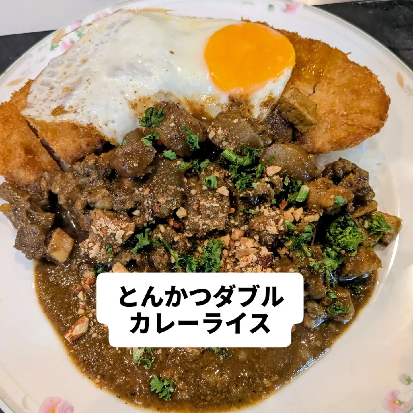 大和肉鶏　櫻原