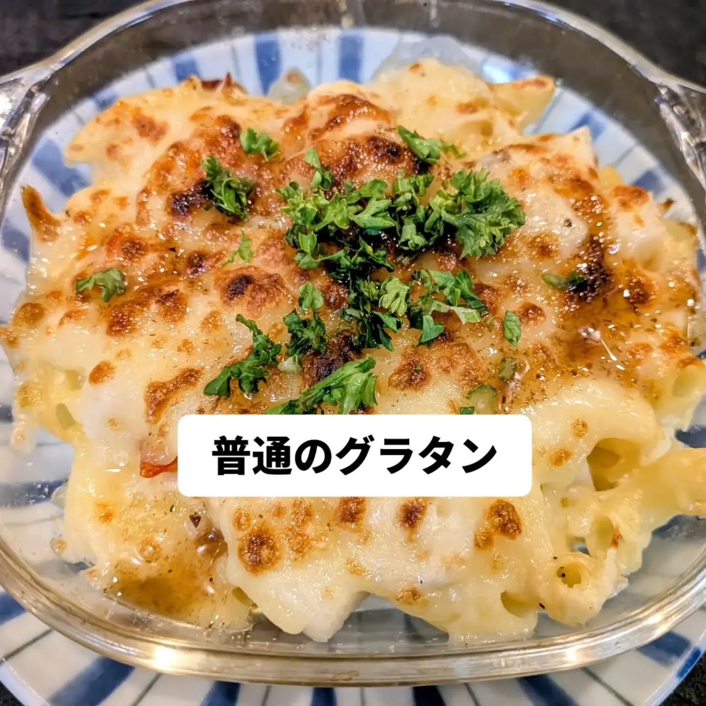 大和肉鶏　櫻原