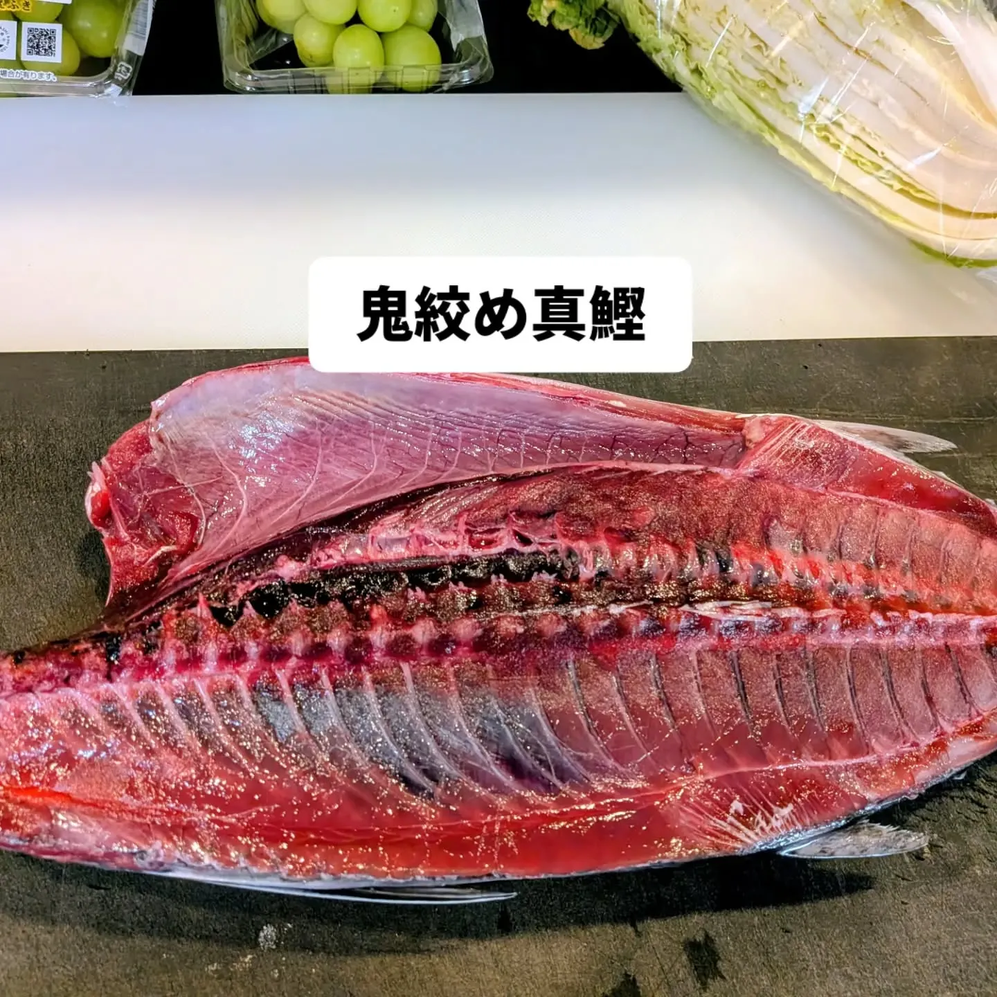 大和肉鶏　櫻原