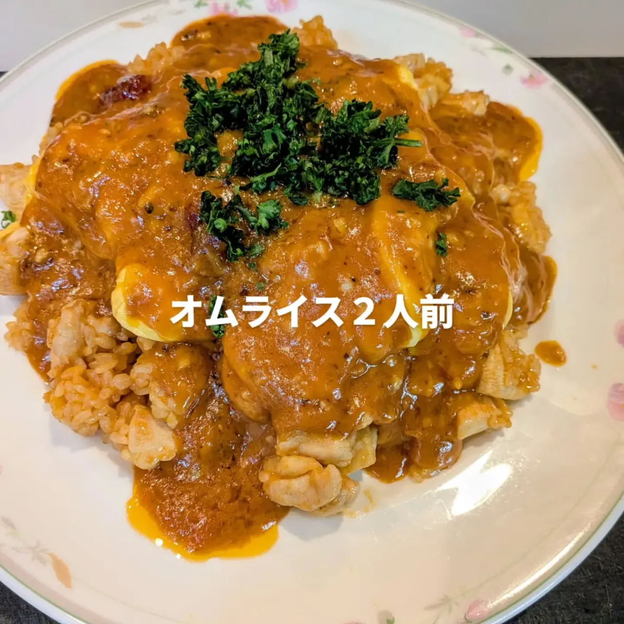 大和肉鶏　櫻原