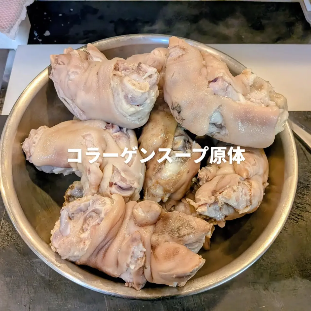 大和肉鶏　櫻原
