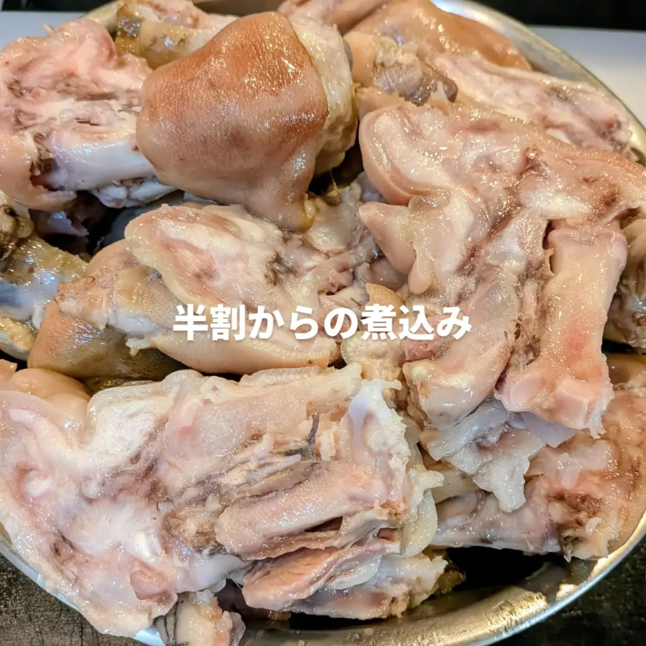 大和肉鶏　櫻原