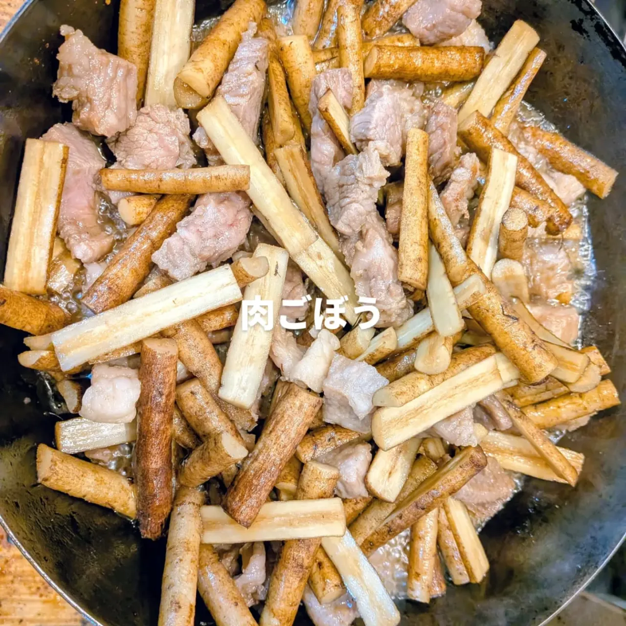 大和肉鶏　櫻原