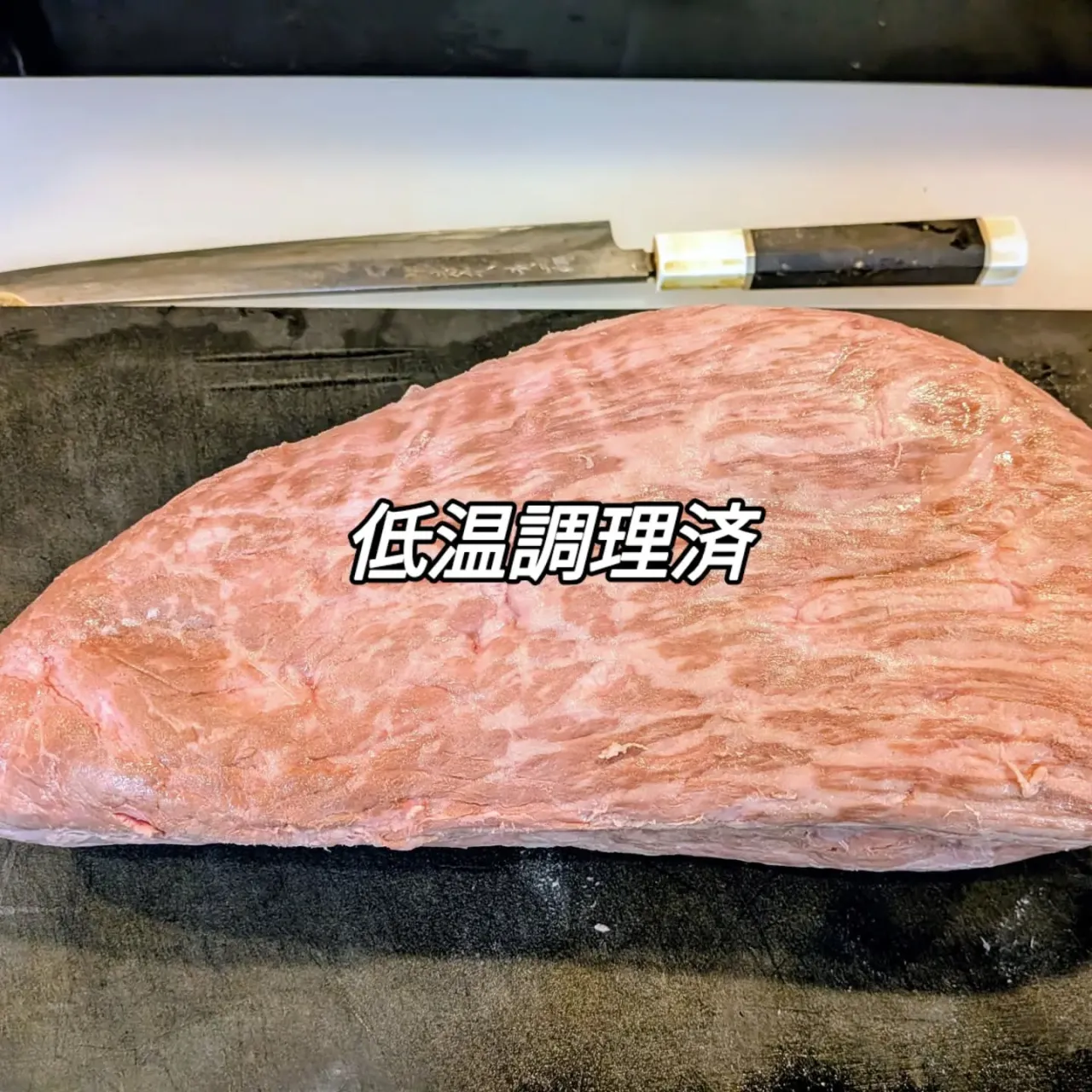 大和肉鶏　櫻原