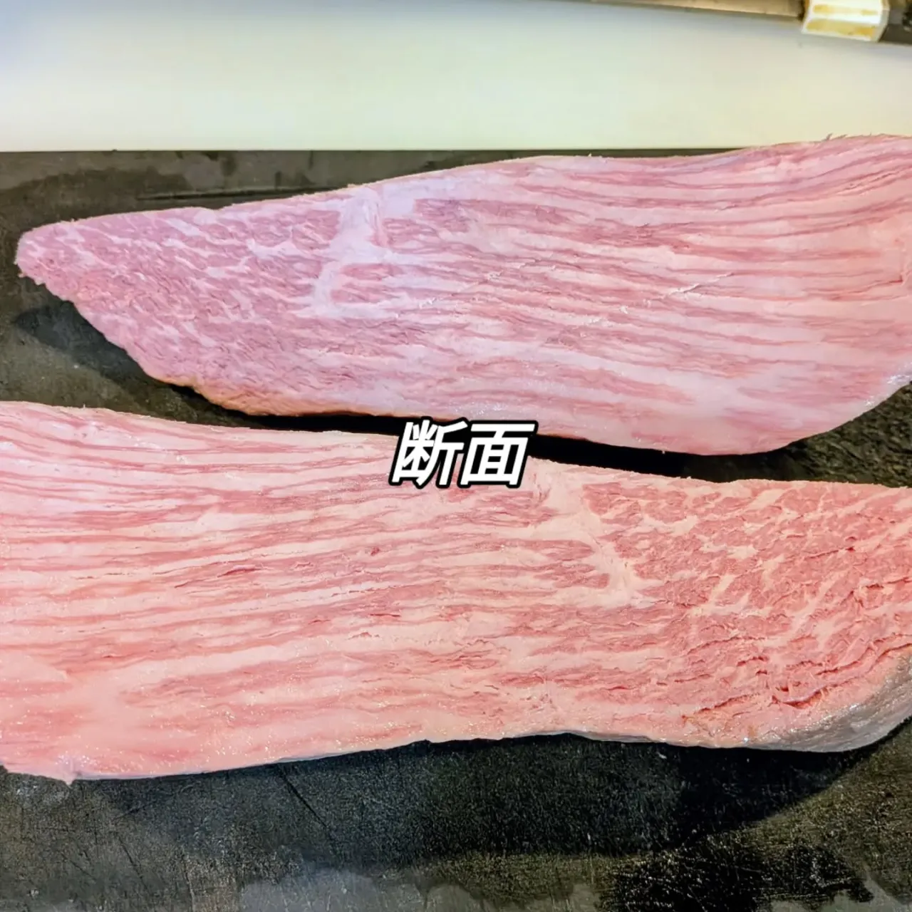 大和肉鶏　櫻原