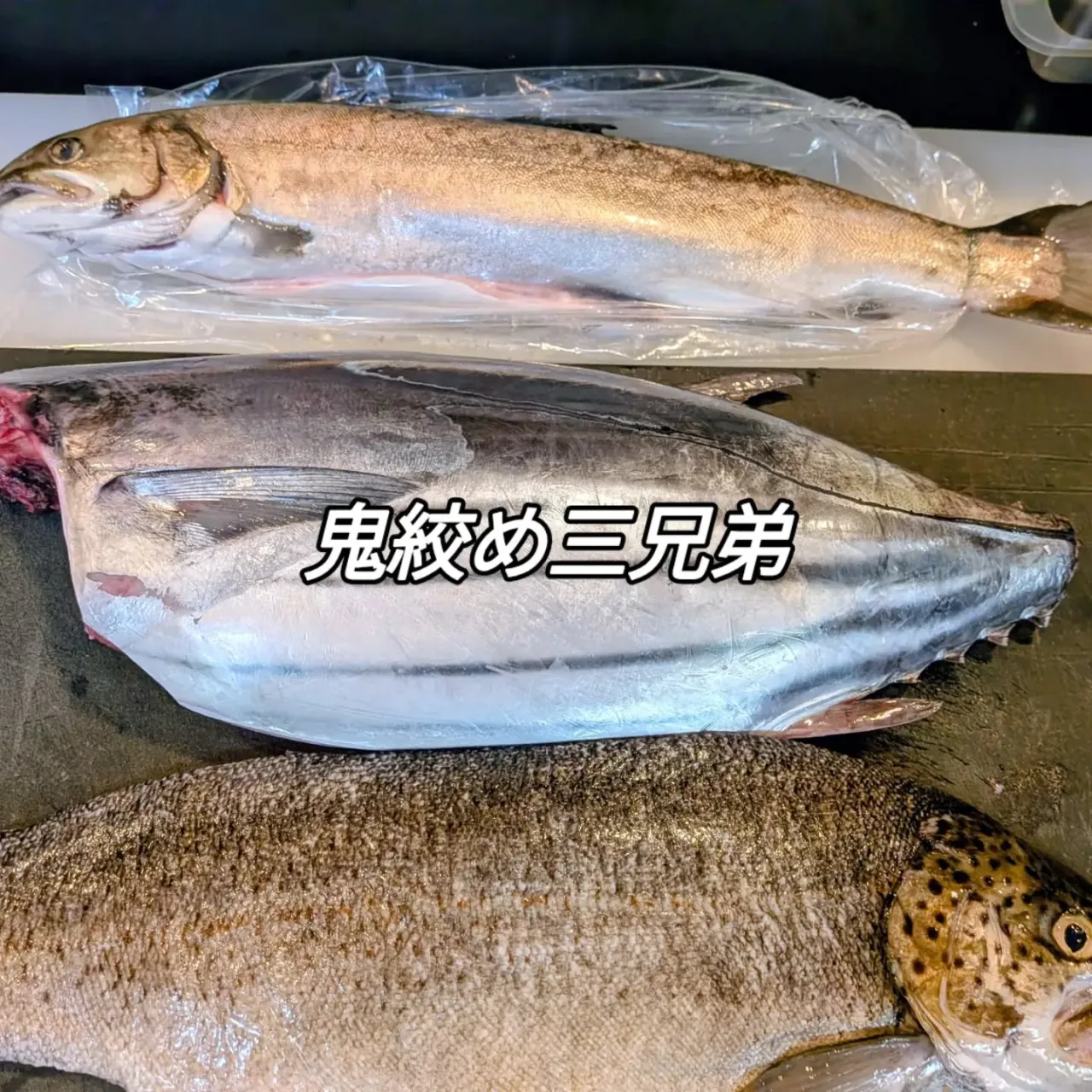 大和肉鶏　櫻原