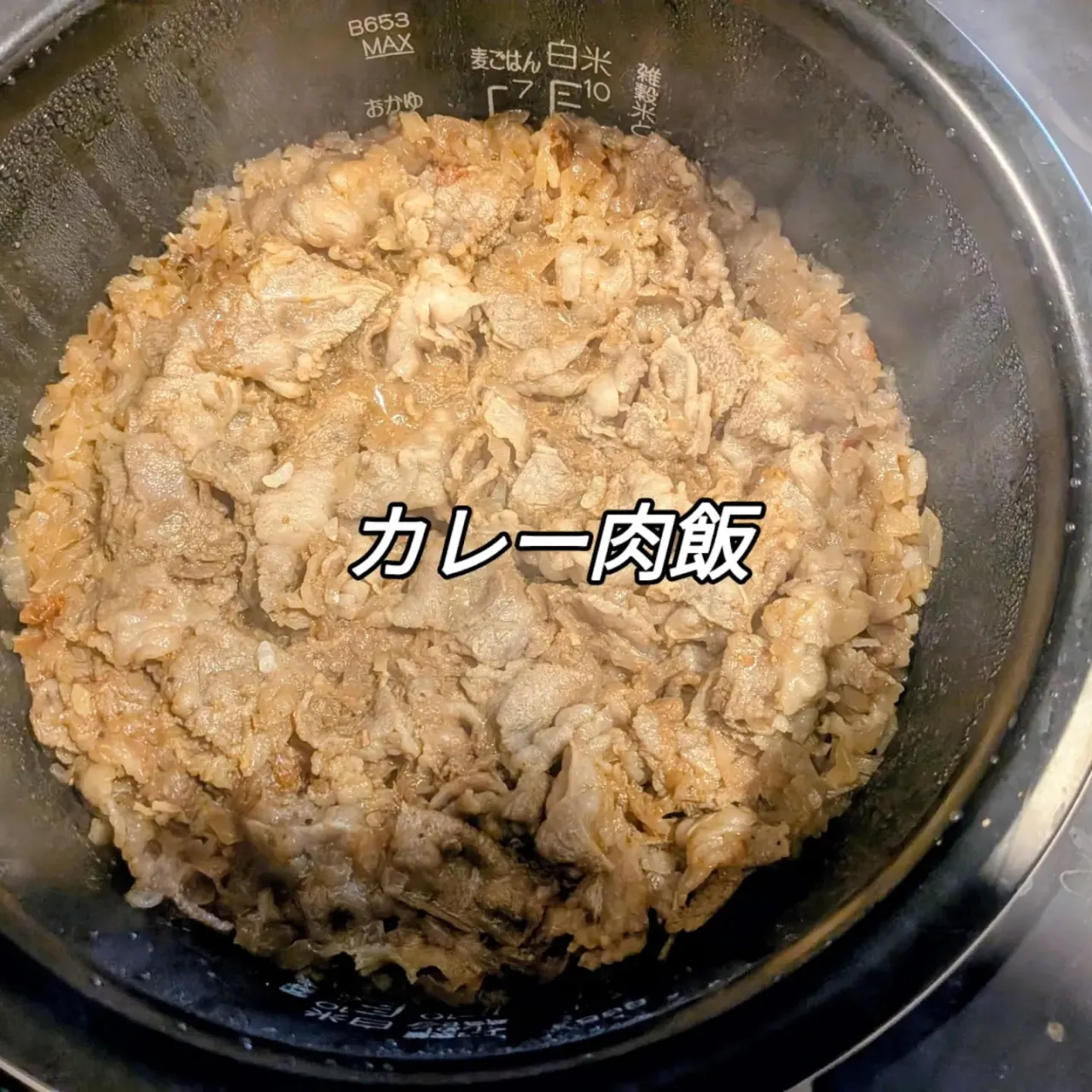 大和肉鶏　櫻原