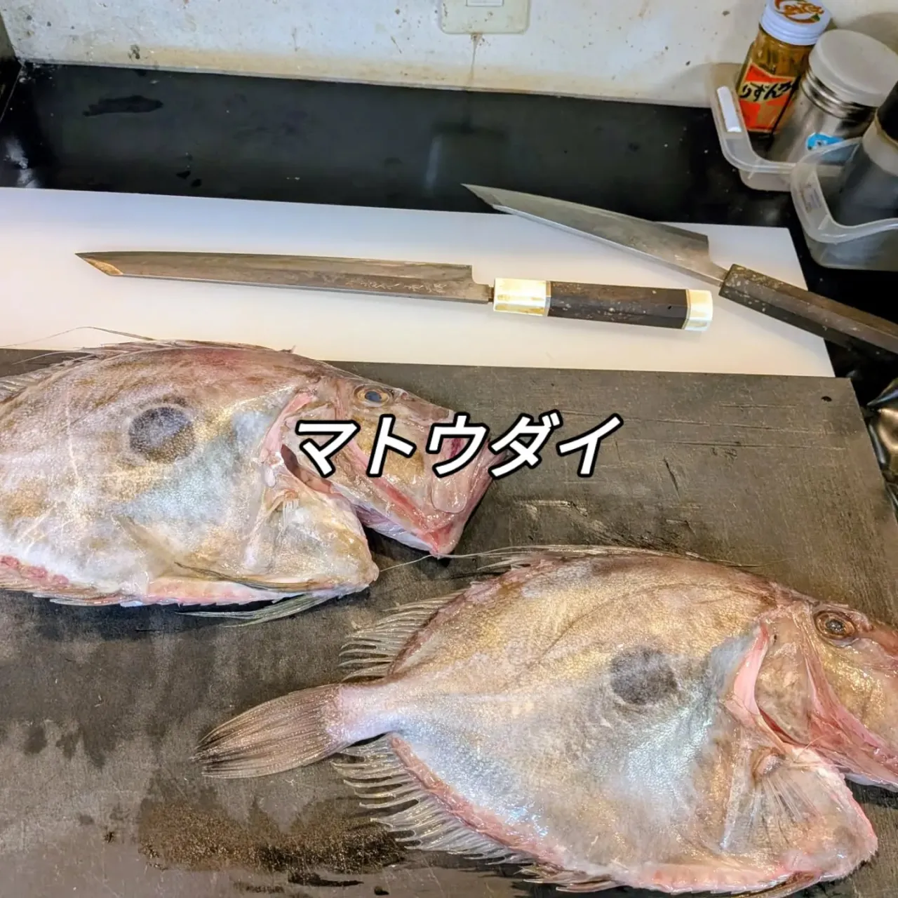 大和肉鶏　櫻原