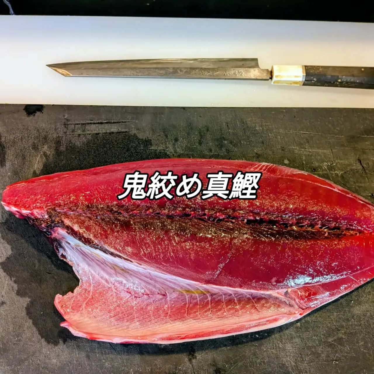 大和肉鶏　櫻原