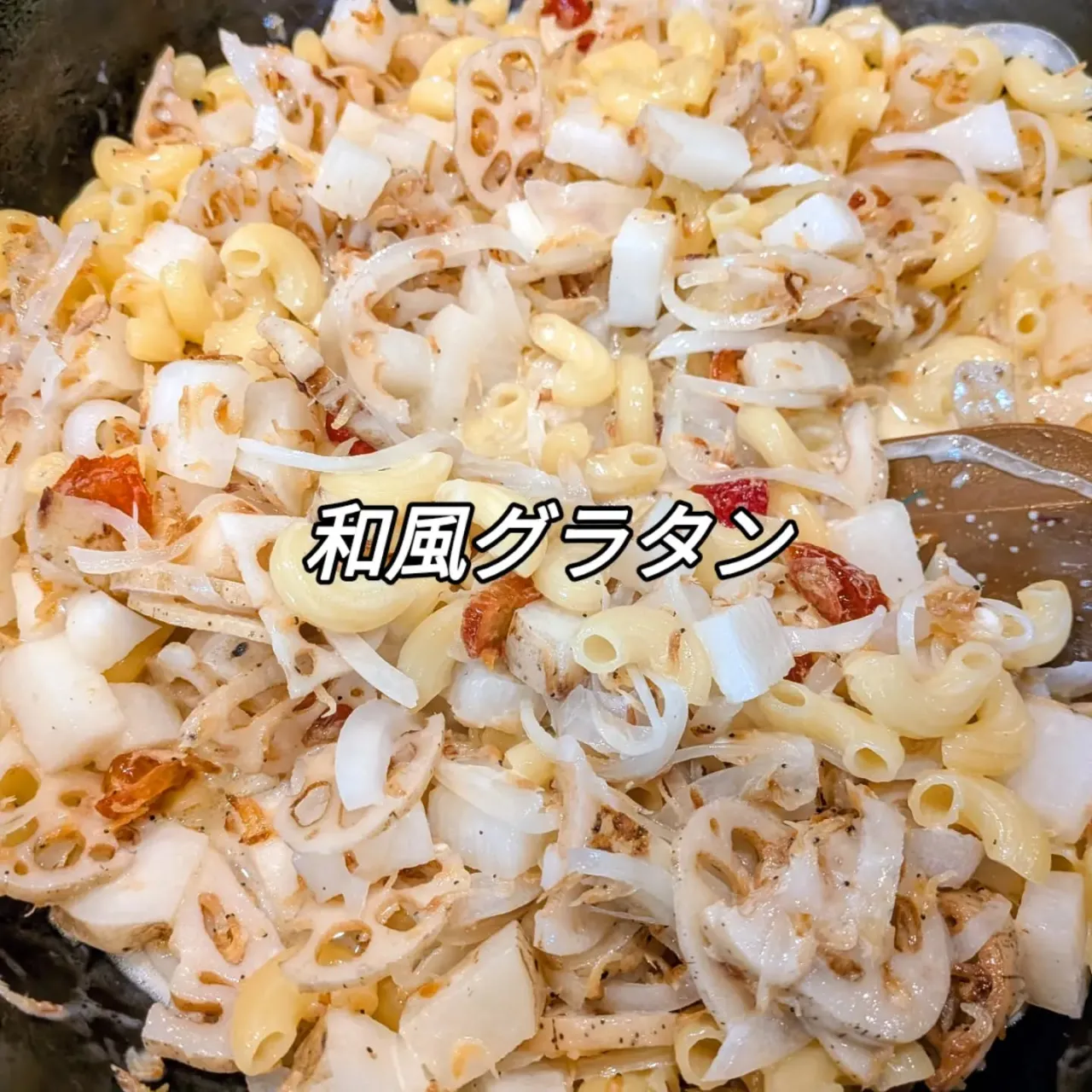 大和肉鶏　櫻原